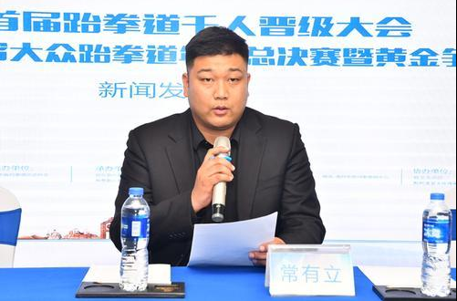 微信图片_20191126100945.png
